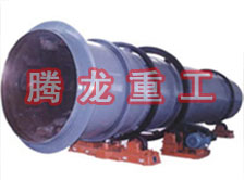 石英砂烘干機(jī)、石英砂干燥機(jī)、石英砂烘干設(shè)備、石英砂干燥設(shè)備、石英砂轉(zhuǎn)筒烘干機(jī)、石英砂轉(zhuǎn)筒干燥機(jī)