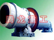 沙子烘干機(jī)、沙子干燥機(jī)、沙子烘干設(shè)備、沙子干燥設(shè)備、河沙黃沙烘干機(jī)